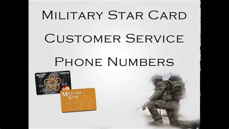 star card customer service.